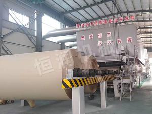 High strength corrugated machine