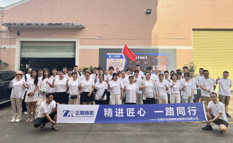 逐浪前行，共筑團隊情誼：2025年正朗精密汕尾團建日